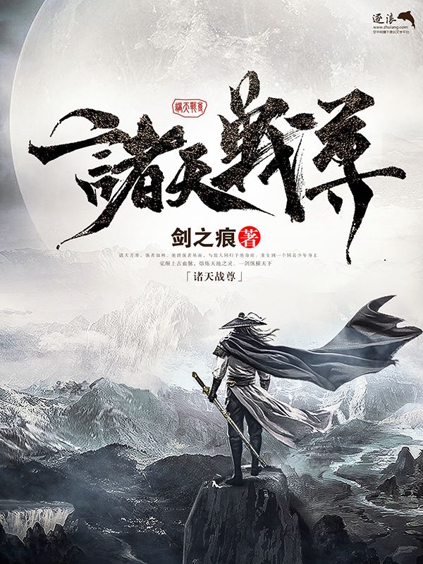 干货稀缺资源
